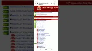 # RtU latest updates for b tech all semester students # specially for I and  III sem exam