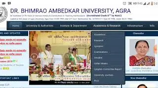 Dbrau Back Paper Re Exam Admit Card Download 2019 || AdmitCard Dr Bhim Rao Ambedkar University Agra