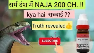 Heart problems😰 || Naja200 || homeopathic medicine