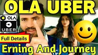 Ola Uber Repido Full Details, A to Z Ola Uber Driver Details Jaipur, How to Cab Driver income Jaipur