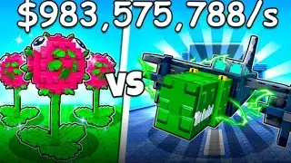 植物大戰腦紅2楊毛毛、黃和林贊助播出=)