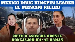Mexico&rsquo;s Drug Kingpin Boss El Mencho Killed, Vehicles, Road Blocked, Chaos In Mexico| Refar Marak 18