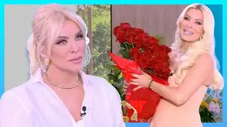 ΕΚΤΑΚΤΗ ΕΙΔΗΣΗ ΓΙΑ ΤΗΝ ΚΑΤΕΡΙΝΑ ΚΑΙΝΟΥΡΓΙΟΥ;;;;..