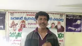అద్దం లాంటి జీవితం: మనం ఇచ్చేదే తిరిగి వస్తుంది