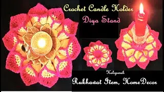 Crochet Candle Holder 8 Specially for Christmas | Crochet Diya Stand for Diwali | Rukhawat Item
