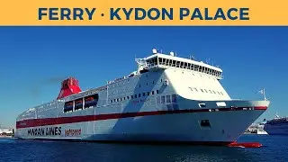 Departure of ferry KYDON PALACE, Piraeus (Minoan Lines)