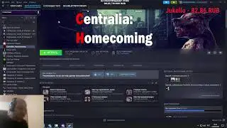 Centralia: Homecoming Прохождение [3]