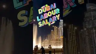 8th Pass Job Dubai | Dubai Job Salary #shorts #dubai #dubaijobs
