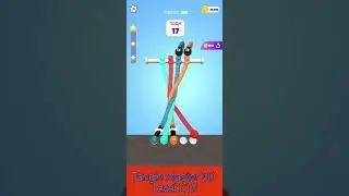 Tangle Master 3D Level 210 Walkthrough Мастер 3D распутывания #210level #shorts #TangleMaster3D