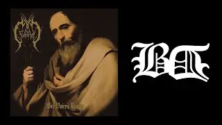 ＦＡＩＤＲＡ - The Depths (album Six Voices Inside) 🕯💀🕯