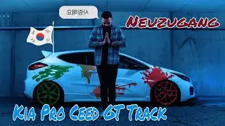 Kia Pro Ceed GT Track|Es wird koreanisch|Neuzugang|Autohaus Yaprak