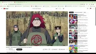 784 WarVoid    Величайший по длительности рэп про Наруто    YouTube   Google Chrome 2023 10 26 21 08