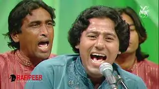 Sufi Qawal | Rafi Peer Mystic Music Sufi Festival