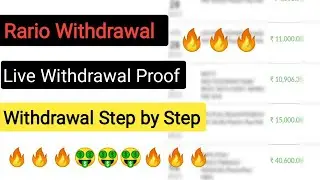 rario d3 club withdrawal kaise kare | how to withdraw money from rario, Live Withdrawal Step by Step