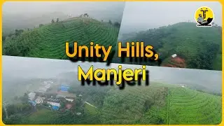 Unity Hills Drone View | Unity Hill Manjeri | Unity Womens College Manjeri | 132 | 4K