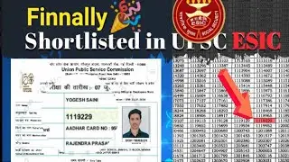ESI Result 2024 Scorecard | How to check ESI Result Online | UPSC ESIC Nursing officer #viralvideo