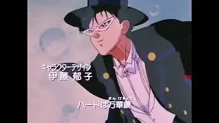 Sailor Moon SuperS Alternate Opening - Moon Color Chainon