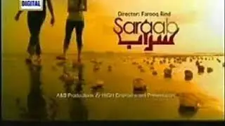 Saraab ost