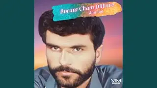 Boren Mood Janane