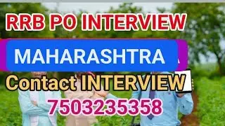 RRB PO INTERVIEW PRACTICE | RRB PO INTERVIEW GUIDANCE | RRB SCALE 2 INTERVIEW | #rrbpointerview