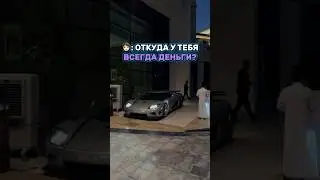 приму первые 50 человек 👀 #music  #housemusic #dj #house #techno #бмв #mercedescls #automobile #топ