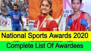 NATIONAL SPORTS AWARD 2020 || IMPORTANT TOPIC FOR ALL COMPETITIVE EXAMS ||