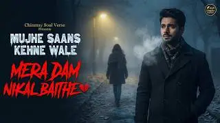 Saans Kehne Wale - A Sufi Melody for Broken Hearts That Will Stay With You Forever | Sufi Qawwali