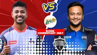 Rajshahi Warriors vs Rangpur Rider Live Score & Commentary | Sandeep Lamichhane BPL Match |