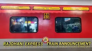 KSR Bengaluru railway Station: Bangalore Nizamuddin Rajdhani Express Announcement