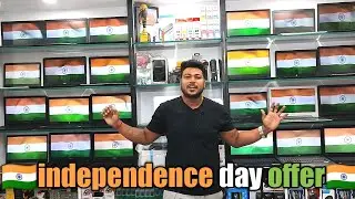 used laptop in dhanbad | used laptop|  🇮🇳independence day offer🇮🇳