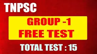 TNPSC GROUP 1 FREE TEST TIME TABLE | TNPSC GROUP 1 study plan | TAF IAS ACADEMY