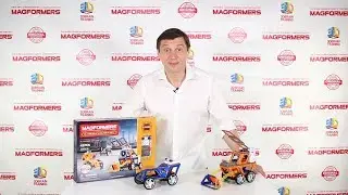 Magformers XL Double Cruiser Set