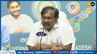 AP Spl Chief Secretary G.Sai Prasad on Revenue Records in AP I AMPM Live