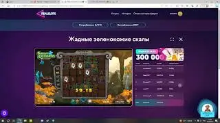 Realslots  Словить х200 в GREEDY GREENSKINS ROCKWAYS