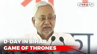 Nitish Kumar's Big Meet Starts Soon To Decide On BJP