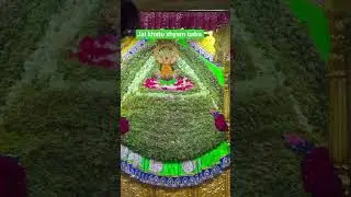 #shyam #khatu #status #trending #reels #shorts #love #live #subscribe #motivation #viral #video #dj