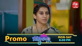 Bommarillu Latest Promo | Episode No 380 | 22nd January 2026 | ETV Telugu
