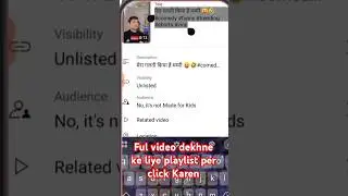 YouTube channel gro karne ka Tarika hashtag lagana description hashtag #shots