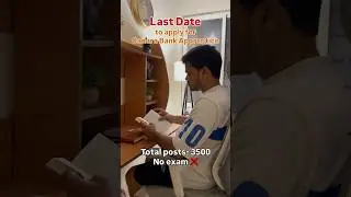 Last date to apply for Canara Bank Apprentice 🚨