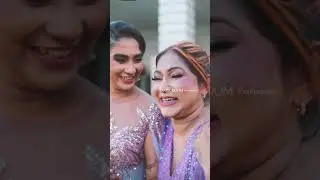 අම්මා ❤️ k Sujeewa's daughter's wedding | Anjali #ksujeewa #daughter #wedding #fyp