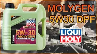 Liqui Moly MOLYGEN 5w30 Моторное масло нового поколения [DPF]