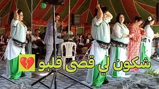 غراك المال 💵💸في عرس مع ولد سبعمية gherk lmal chaabi nayda 💥