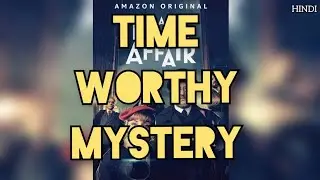 A Private Affair: (Amazon PV) No BS Review.