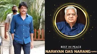 Nagarjuna Pays Tributes To Producer Narayan Das Narang | TFPC
