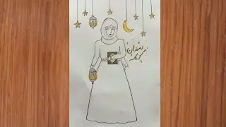how to draw a ramadan step by step | easy beautiful ramadan drawing