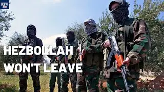 Will Hezbollah Leave Israel?