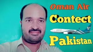 Oman news | Oman air contact number Pakistan | Lahore | Karachi | Islamabad