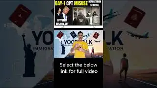 Indians Misusing Day 1 CPT Face Deportation | USCIS Crackdown Begins! #Day1CPT #usimmigration #india