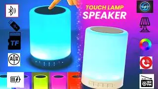 Bitweave Bluetooth Speaker Lamp |Unboxing, Details & Review |GL2 TECH