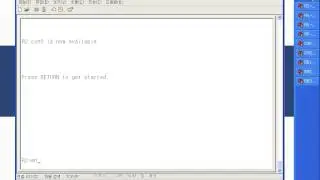 SP2 Config lab 2
